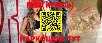 соль курить ск Уссурийск