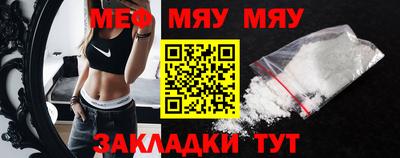 герыч Апрелевка