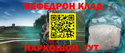 кокаин колумбия Аргун