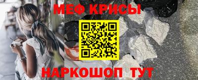 шишки Усть-Джегута