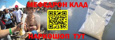 герыч Апрелевка