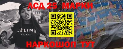 прущая мука Усть-Илимск