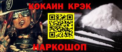 герыч Апрелевка