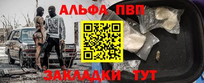 соль курить ск Уссурийск