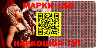 кокаин колумбия Аргун