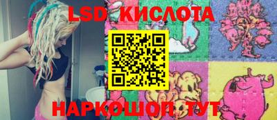 прущая мука Усть-Илимск