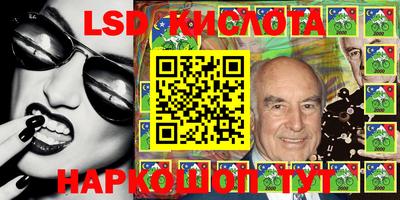 кокаин колумбия Аргун