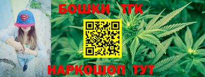 соль курить ск Уссурийск
