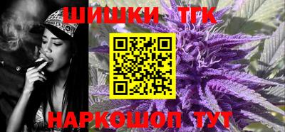 герыч Апрелевка