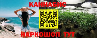 гашик Апшеронск