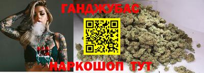 прущая мука Усть-Илимск