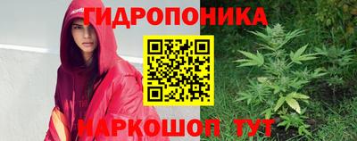 герыч Апрелевка