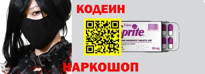 шишки Усть-Джегута