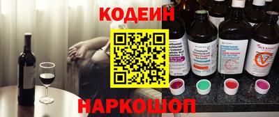 прущая мука Усть-Илимск