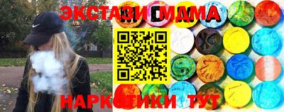 кокаин колумбия Аргун