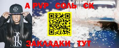 кокаин колумбия Аргун