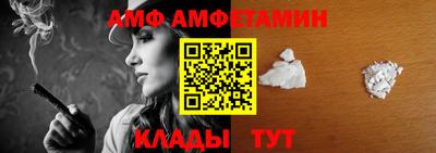 шишки Усть-Джегута