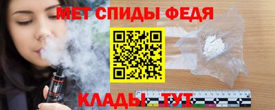 прущая мука Усть-Илимск