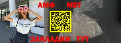 прущая мука Усть-Илимск