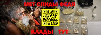шишки Усть-Джегута