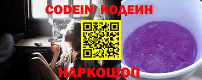 герыч Апрелевка