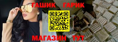 кокаин колумбия Аргун