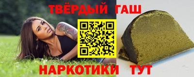 прущая мука Усть-Илимск