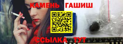 кокаин колумбия Аргун