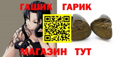 кокаин колумбия Аргун