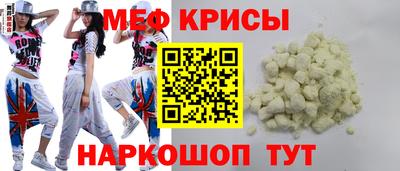 шишки Усть-Джегута