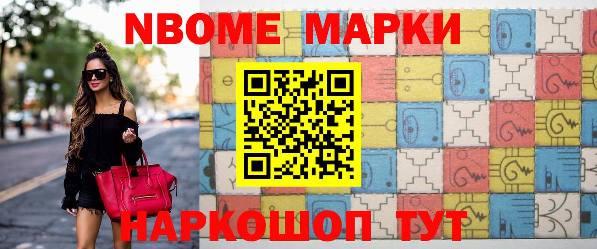 Белорецк  Лсд 25 экстази  Лсд 25 экстази ecstasy  Вход с VPN  LSD-25 экстази ecstasy 